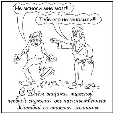 Как то незаметно праздник проходит . Форум GdePapa.Ru