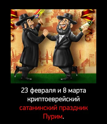 На 23 февраля россиян ждут длинные выходные, а на 8 марта — нет