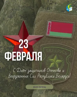 Дарим подарки на 23 февраля и 8 марта! | Medovkrym.ru