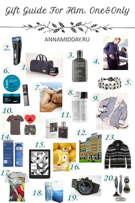 Презентация к классному часу \"Праздники 23 февраля и 8 марта\", 5 класс