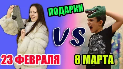 https://estu.1prof.by/news/23-fevralya-i-8-marta-chto-eti-prazdniki-znachat-v-respublike-belarus/