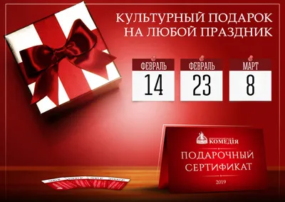 Подарок любимому тренеру, сюрприз открытка мужчине, сувенир на день  рождения, 23 февраля, 8 марта и новый год, мини стела. - купить Сувенир по  выгодной цене в интернет-магазине OZON (288999101)