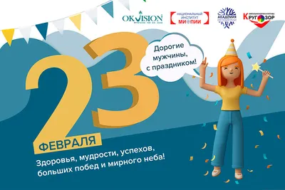 Пряник имбирный круг \"23 февраля, камуфляж\", 6 см, 1 шт купить в Белгороде  — Дом Кондитера