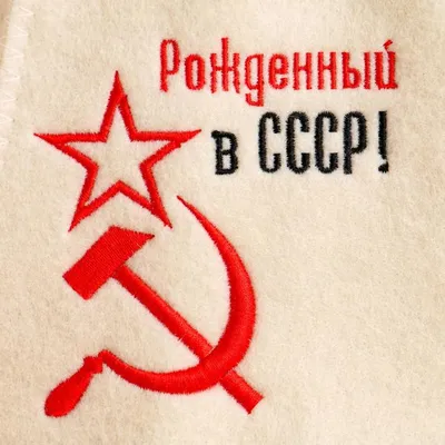 С 23 февраля из СССР - YouTube