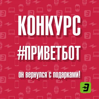 https://i3vestno.ru/news/2024/02/16/park_revolyucii_zovet_ivanovskih_detey_delat_otkrytki_dlya_pap_na_23_fevralya