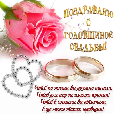 alisaaborisovna - 27 лет - свадьба Красного дерева🤵👰 А, как... | فيسبوك