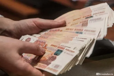 Новокузнечанин забыл на кассе кошелек с 300 000 рублей