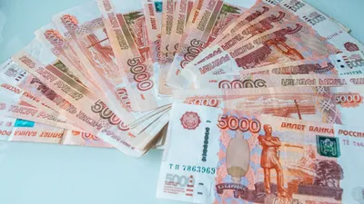 Жительница Пятигорска передала мошенникам через курьера 300 тысяч рублей |  Своё ТВ