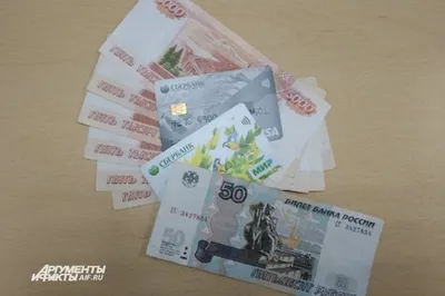 Воронежцам без опыта работы предложили зарплату в 300 тыс рублей