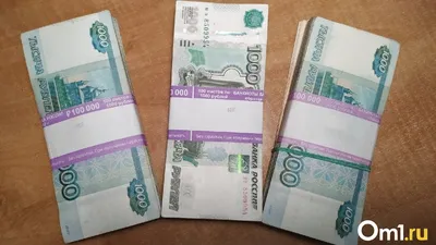 В Дагестане сотрудники допофиса Россельхозбанка похитили 300 тысяч рублей |  Информационный портал РИА \"Дагестан\"