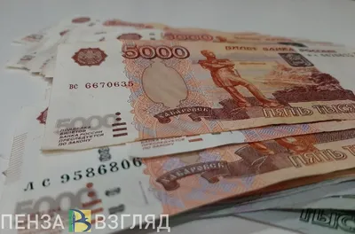 Сертификат в подарок, номинал 300000 рублей купить по низкой цене в  интернет-магазине flipup.ru | описание, фото, характеристики