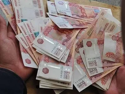 Как современные купюры России могут стоить 300 000 рублей | Монеты | Дзен