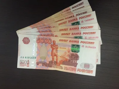Мошенник едва не обманул 9-летнего ребёнка на 900 тысяч рублей в  Невинномысске | Своё ТВ