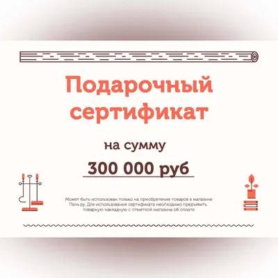 В Тверской области работникам фирмы задолжали 300 000 рублей - KP.RU