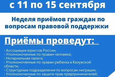 Всемирная неделя грудного вскармливания с 31 июля по 6 июня 2023 года - ГУЗ  \"Клиническая поликлиника № 28\"