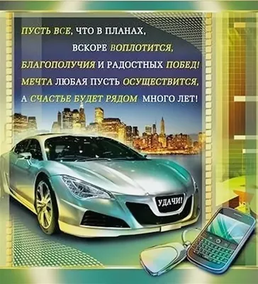 Мужчина, 35 лет, фото на паспорт, …» — создано в Шедевруме