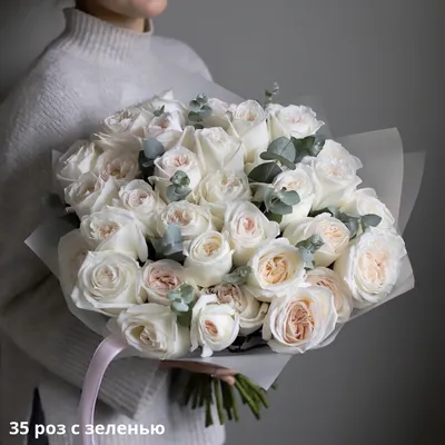 Букет из 35 роз Лола - купить с доставкой по Киеву, лучшая цена на Букет из 35  роз Лола на сайте цветов с доставкой Флорен