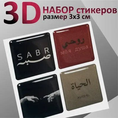 Телефон 3d Обои 3D Подводный Мир Поиск Дельфинов Гостиная Спальня Фон  Отделка Стен Фреска Обои От 2 858 руб. | DHgate