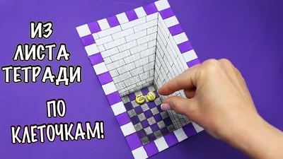 3d how to draw #pixelvideo - YouTube