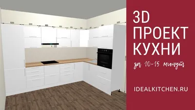 3D фотообои для кухни флизелиновые обои в спальню 3Д Фотообои в зал  бриллианты 500х270 Обои для