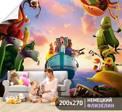 3d обои для детской комнаты » Современный дизайн на Vip-1gl.ru