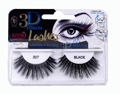 Накладные ресницы Lukky 3D Lashes 2шт - купить в интернет-магазине Улыбка  радуги