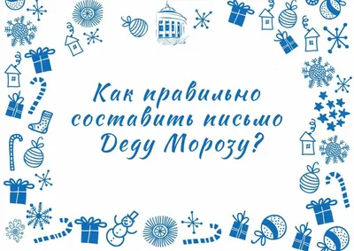 Праздник 4 декабря - что нельзя делать и как молиться на Варварин день |  РБК Украина