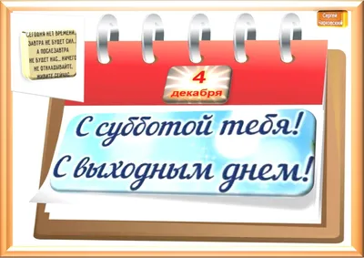 Православные верующие 4 декабря отмечают Введение во храм Пресвятой  Богородицы. Это один из главных, двунадесятых христианских праздников,  чтимых Русской Православной церковью. | 04.12.2023 | Новочеркасск -  БезФормата