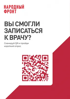 Надо еще 300 тысяч зараженных добавить». До каких пор эпидемия ВИЧ в России  будет только усиливаться: эксперт — Новая газета