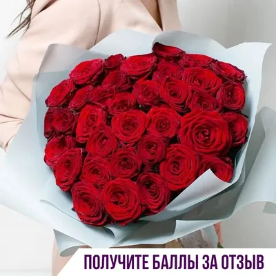 Букет в бело-розовых тонах из 41 кустовой розы купить в Краснодаре с  доставкой