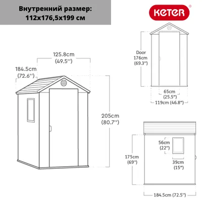 Тент 4х6 м \"Польша\" укрывной (ID#148689637), цена: 35.90 руб., купить на  Deal.by