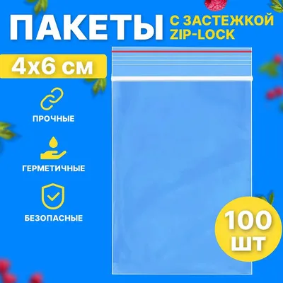 Купить одноэтажный каркасный дом 4х6 «Новгородское» с террасой | «Дома из  Пестова»