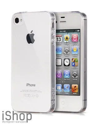 Apple iPhone 4 16GB (White) : Amazon.in: Electronics