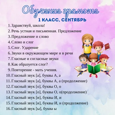 Приложения в Google Play – 4 фотки 1 слово на русском
