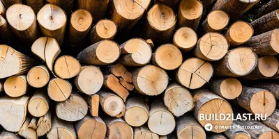 Горбыль - дрова купить из ели и сосны с доставкой 6 куб.м. | База дров