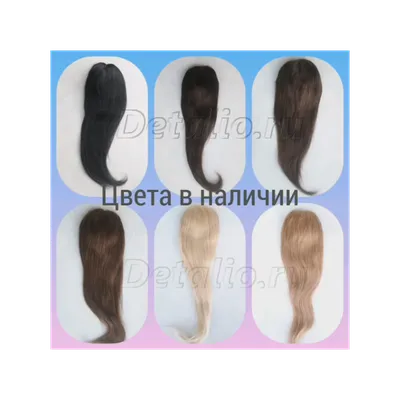 Волосы для наращивания 10.0 60 см 5 Stars (1 капсула) | Бьюти Маркет