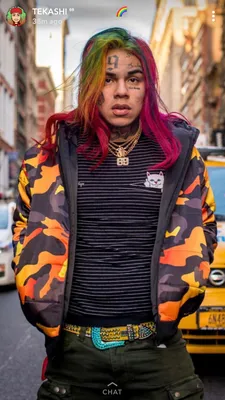 На американского рэпера 6ix9ine напали на концерте в Москве