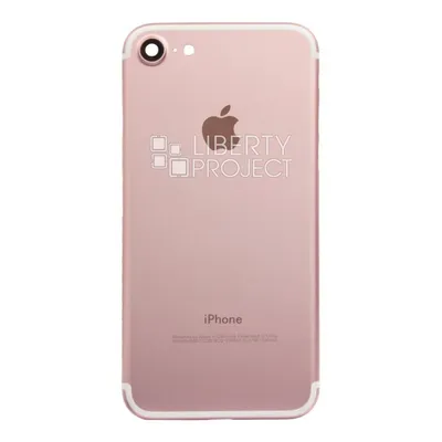 Смартфон apple iphone 7 2 gb / 32 gb 4g lte розовый недорого ➤➤➤ Интернет  магазин DARSTAR