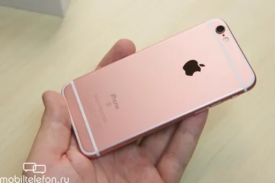 Смартфон apple iphone 7 2 gb / 32 gb 4g lte розовый недорого ➤➤➤ Интернет  магазин DARSTAR