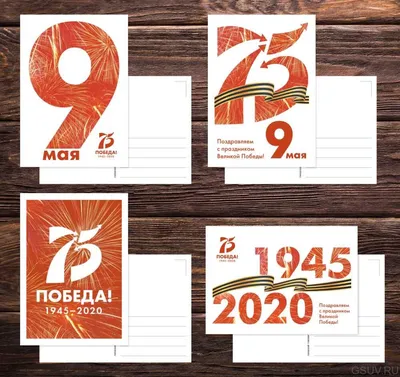 Купить монету 100 тенге 2020 «75 лет Победы» Казахстан в интернет-магазине