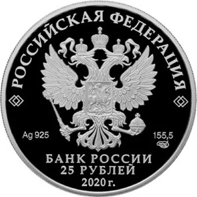 Юбилейные медали \" 75 лет Победы в Великой Отечественной войне 1941—1945  гг.\" вручены в Ходарском сельском поселении. | Шумерлинский муниципальный  округ Чувашской Республики