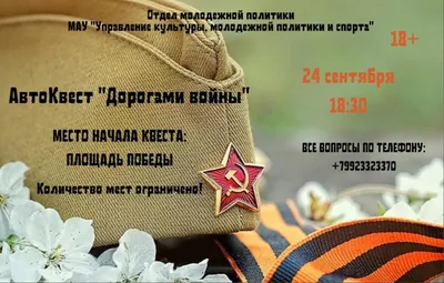 Рисунок 76 лет Победы! - «Мои деды ковали ПОБЕДУ!» (№216988-09.11.2023 -  14:13)