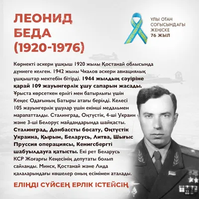 Священный праздник! Пинчане вместе со всей страной отмечают День Победы! -  YouTube