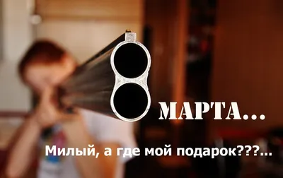 Мероприятия из 8 марта — 15 марта — Кимрский театр драмы и комедии