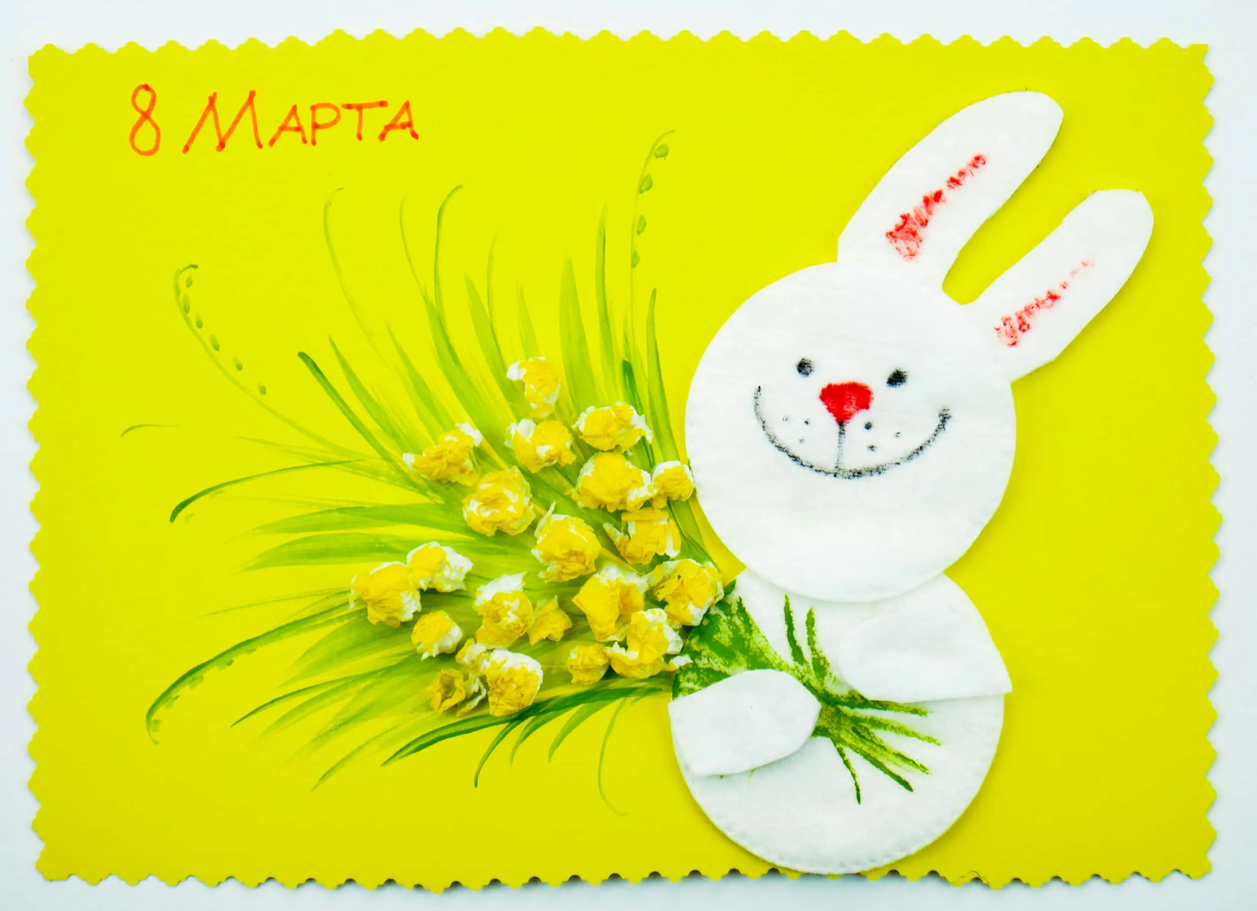Открытка на 8 марта