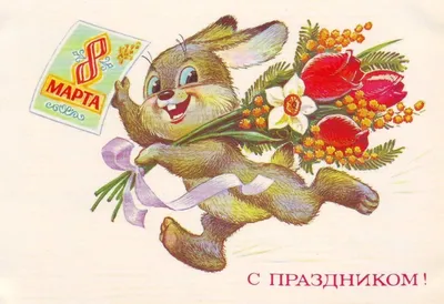 Картинки для срисовки на 8 марта