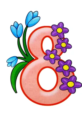 Открытка с цветами 8 марта