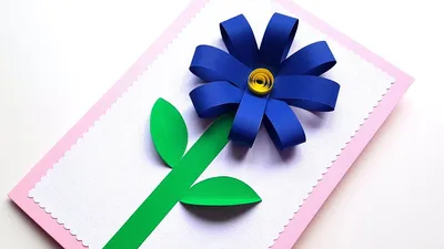 3D открытка на День Матери, 8 МАРТА своими руками Аппликация из цветной  бумаги Подарок маме - YouTube
