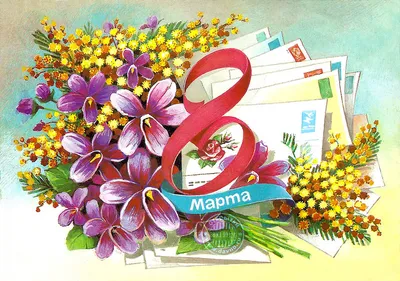 8март, 3D Светильник \"Стрела Амура\", Подарок девушке на 8 марта, 8 марта  оригинальные подарки (ID#1355066363), цена: 599 ₴, купить на Prom.ua