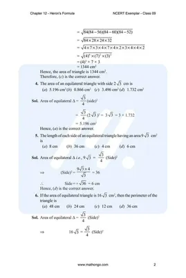 NCERT Solutions for Class 9 Maths Chapter 12 Heron's Formula Ex 12.2